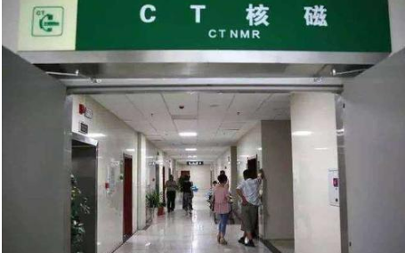 CT室如何消毒？用噴霧式過(guò)氧化氫消毒機(jī)